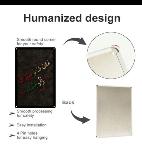 اختر لوحاتك بذكاء في منزلك واخلق جو من الدعم و الت...