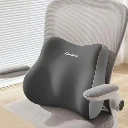 وسادة تصحيح وضعية للمكاتب و العمل عن بعد