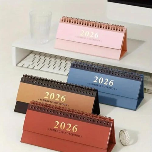 تقويم مكتبي صغير 2026 - أفقي- لون أسود