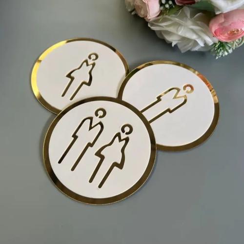 4 قطع من لافتات دورات المياه ( رجال - سيدات )