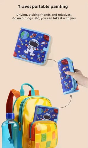 دفتر رسم سحري و مميز مع الوان مائية خاصة - اقتصادي...