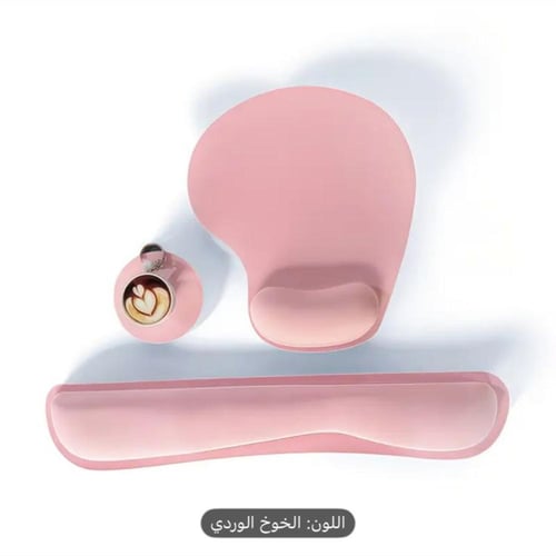 3 قطع/مجموعة مسند معصم لون وردي لوحة المفاتيح وفأر...