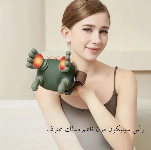 جهاز تدليك الكتف والرقبة من بيونيك