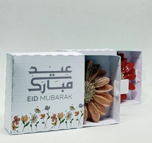 توزيعات العيد من مستكة الملوك جواهر عملاقة دوار ال...