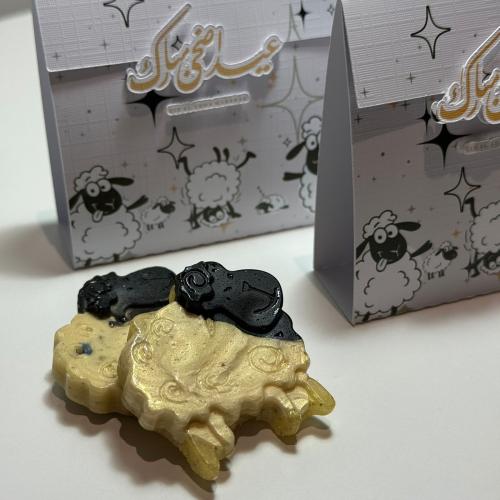 بكج توزيعات العيد بخور المسكة 10 قطع شكل الخروف