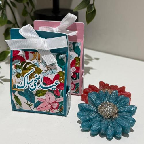 بكج توزيعات العيد بخور المستكة 10 قطع