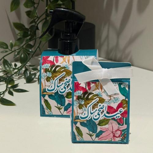 بوكس مستكة + معطر جو حجم 60 مل