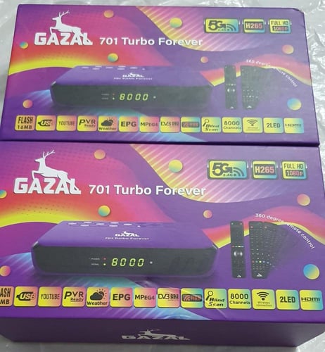 رسيفر رويال تيربو 701 فورايفر من غزال