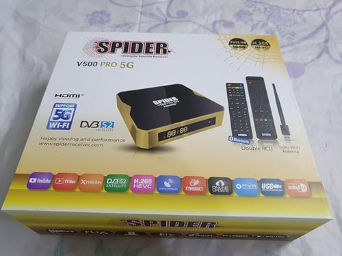 رسيفر سبايدر V500 برو 5G (V500)