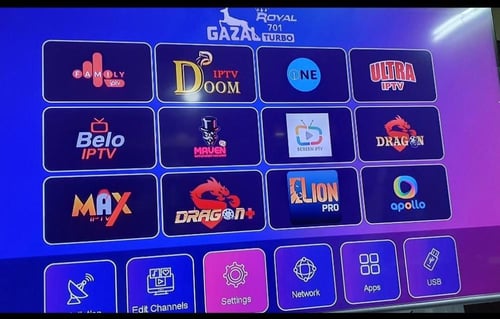 رسيفر رويال تيربو 701 فورايفر من غزال