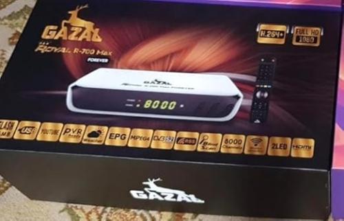 رسيفر رويال ار 700 ماكس فورايفر من غزال