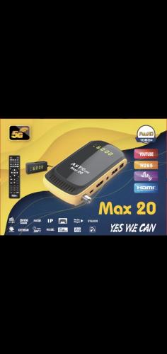 رسيفر ماكس 20