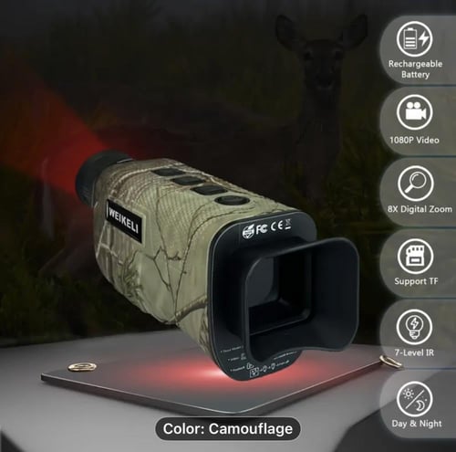 دربيل ليلي مع كاميرا night vision camera