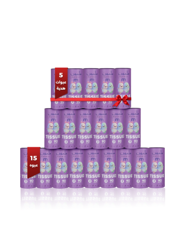 مناديل سيارة اسطوانية ملمس - 15 عبوة + 5 عبوات هدي...