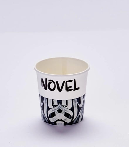 بكج القهوة - بكج 2000 كوب