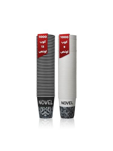 بكج الشاهي - بكج 2000 كوب