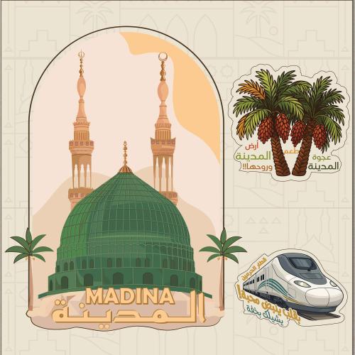 ستيكر – معالم المدينة 2