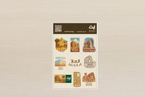 ستكرات العلا