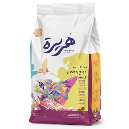 هريرة اكل قطط دجاج وخضار للقطط البالغة 1.5kg
