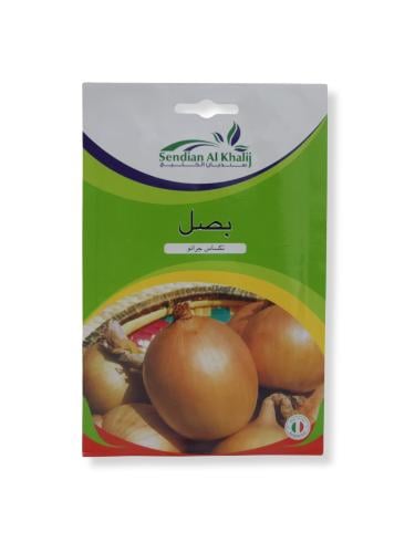 بذور بصل "تكساس جرانو" 3g