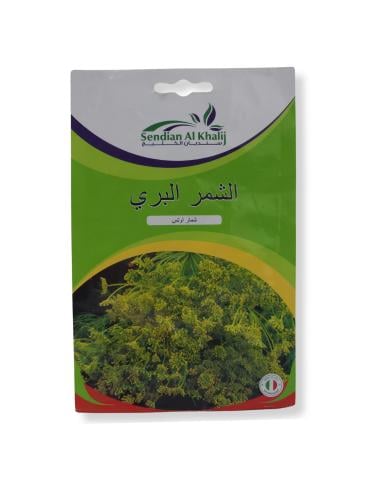 بذور نبات الشبت (عين الجرادة) 2g