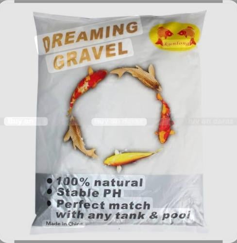 كيس رمل احواض الاسماك