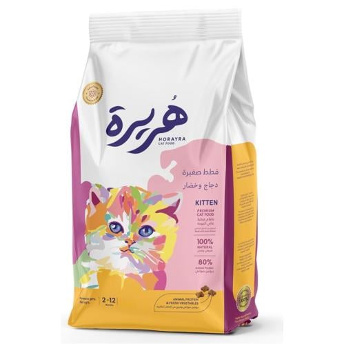 هريرة اكل قطط دجاج وخضار للقطط الصغيرة 4kg
