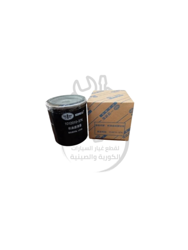 فلتر زيت. فاو تي. ٧٧.FW T7 7