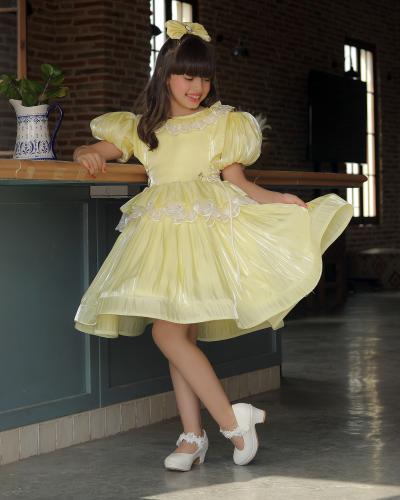 Baby Yellow Lesson