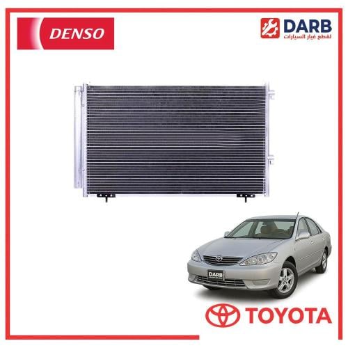 رديتر مكيف كامري 2003 دنسو DENSO