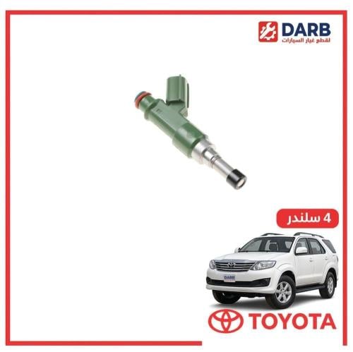 Fuel spray for Fortuner 4-cylinder 2008 Japanese