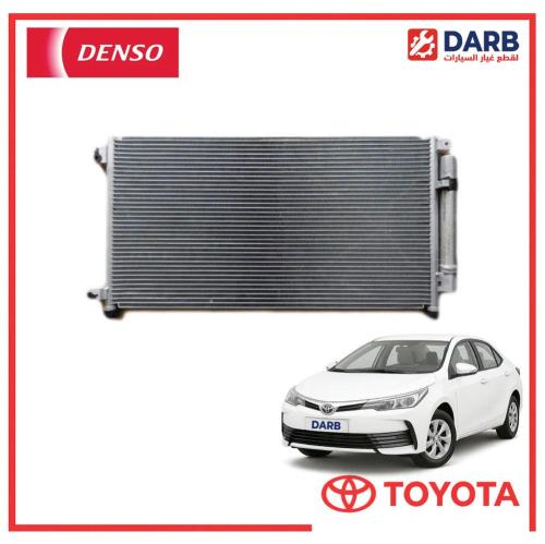 رديتر مكيف كورولا 2018 دنسو DENSO