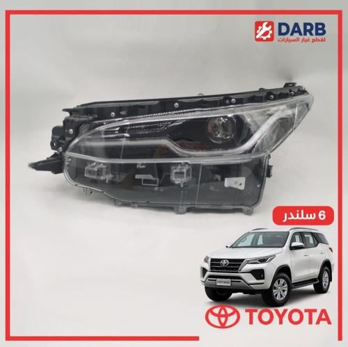 شمعه يسار فورتشنر 6 سلندر 2024 اصلي