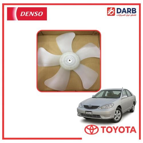 مروحه رديتر يمين كامري 2003 دنسو DENSO