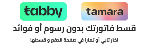 أبل أيفون 16 ، 5 جي ،6.1 بوصة 128 جيجا ، ابيض