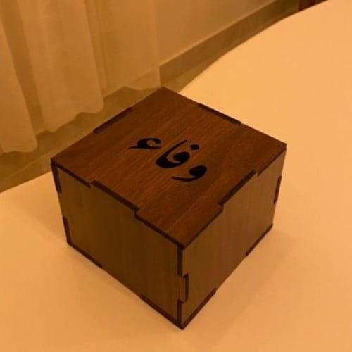 مبخرة ثراء عرض 6 مباخر