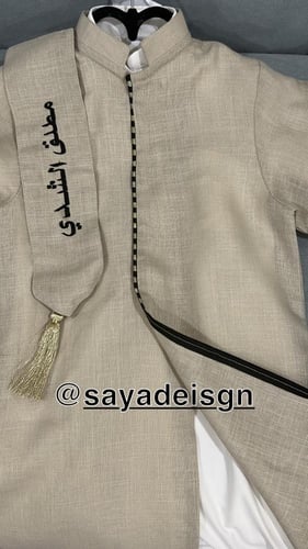 دقلة لاين اسود بيج فاتح