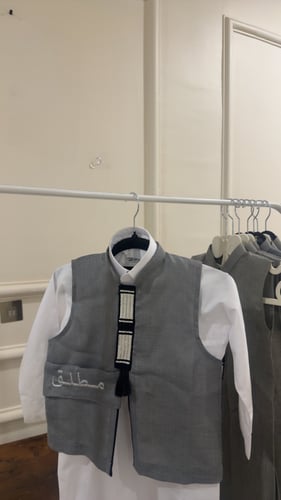 سديري عيد الاضحى رمادي غامق أو فاتح