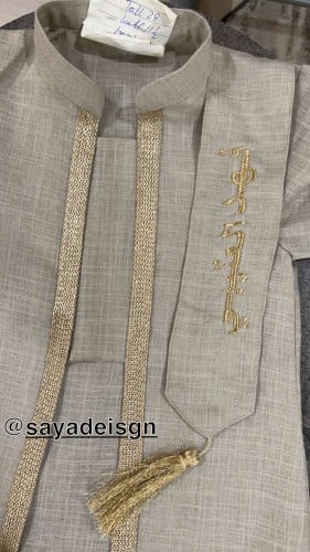 دقلة ذهبي بيج غامق
