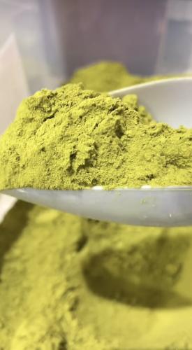 سدر عضوي من مزراع المدينة المنوره 500جرام