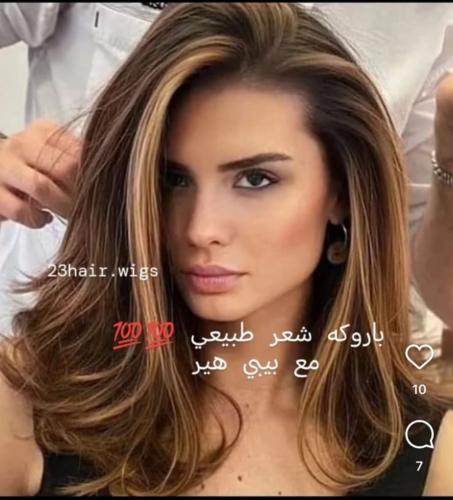 باروكة شعر طبيعي طول الشعر 16 انش كثافة الشعر 180%