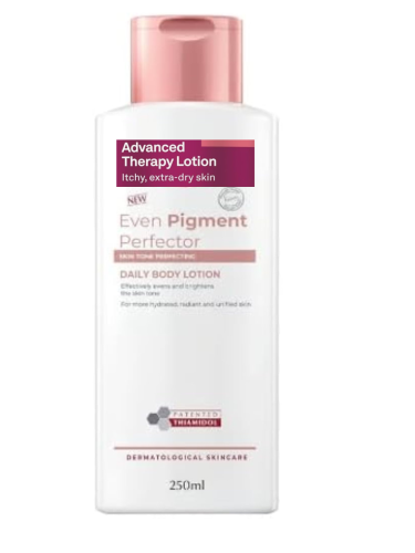 بودي لوشن التفتيح والتوريد