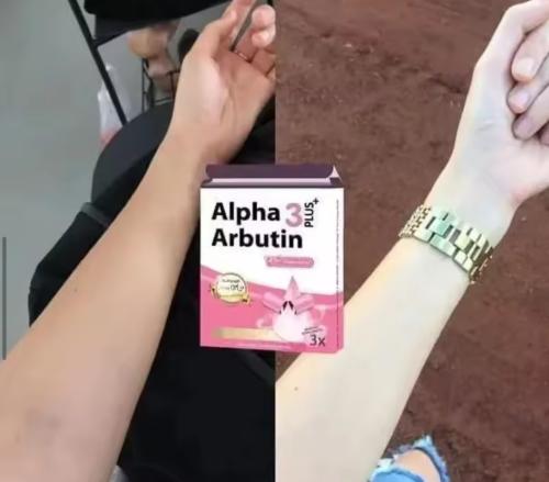 كبسولات تحتوي على بودرة الفا اربوتين يتم تفريغ محت...