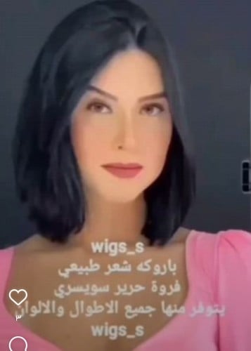 طول 12 انش جذور ومنابت اماميه فروة حرير الكثافات ا...