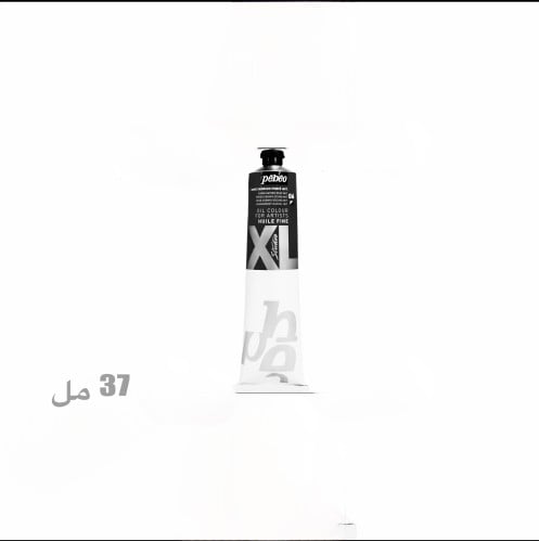 الوان زيت بيبيو XL اسود 37 مل