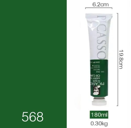 بيكاسو 180مل 568