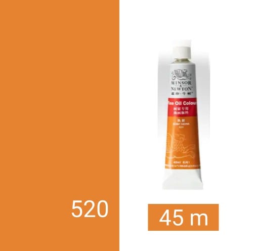 ونسر & نيوتن 170 مل 510