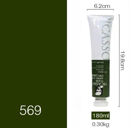 بيكاسو 180مل 569