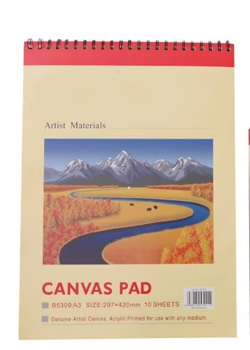 كراسة كانفس A4