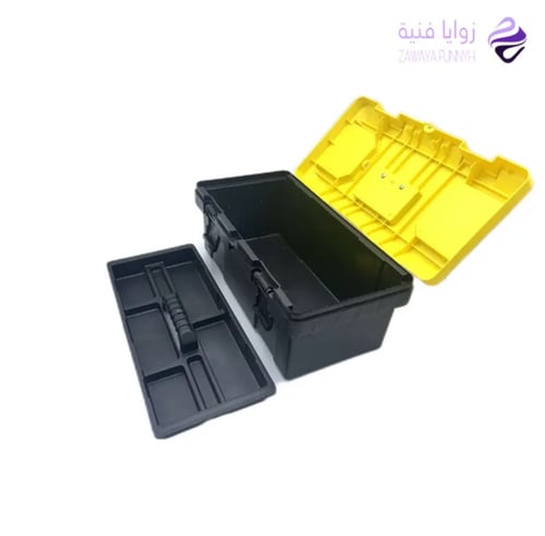 حقيبة ادوات رسم صغيره